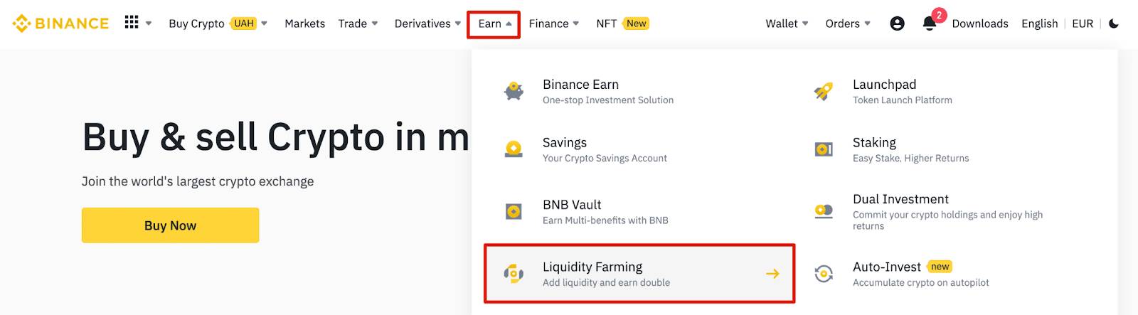Step 1 how to use liquidity farming