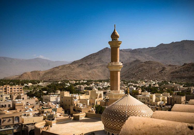 Forex trading in Oman