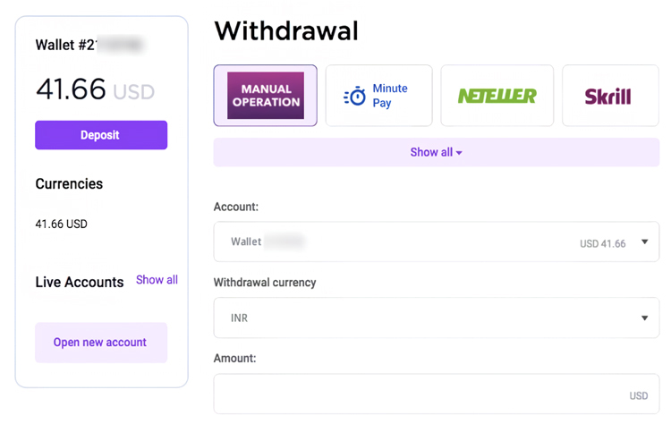 MTrading Withdrawal 2