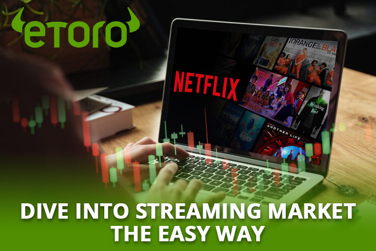 如何在 eToro 投资 Netflix？
